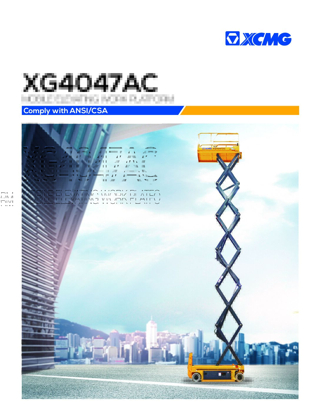 Brochure for XG4047AC