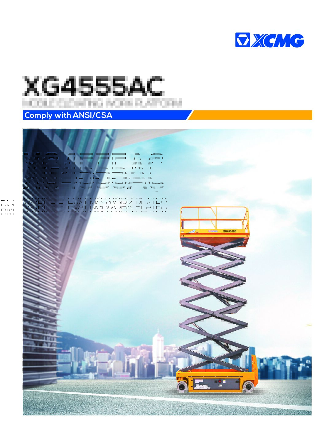 Brochure for XG4555AC