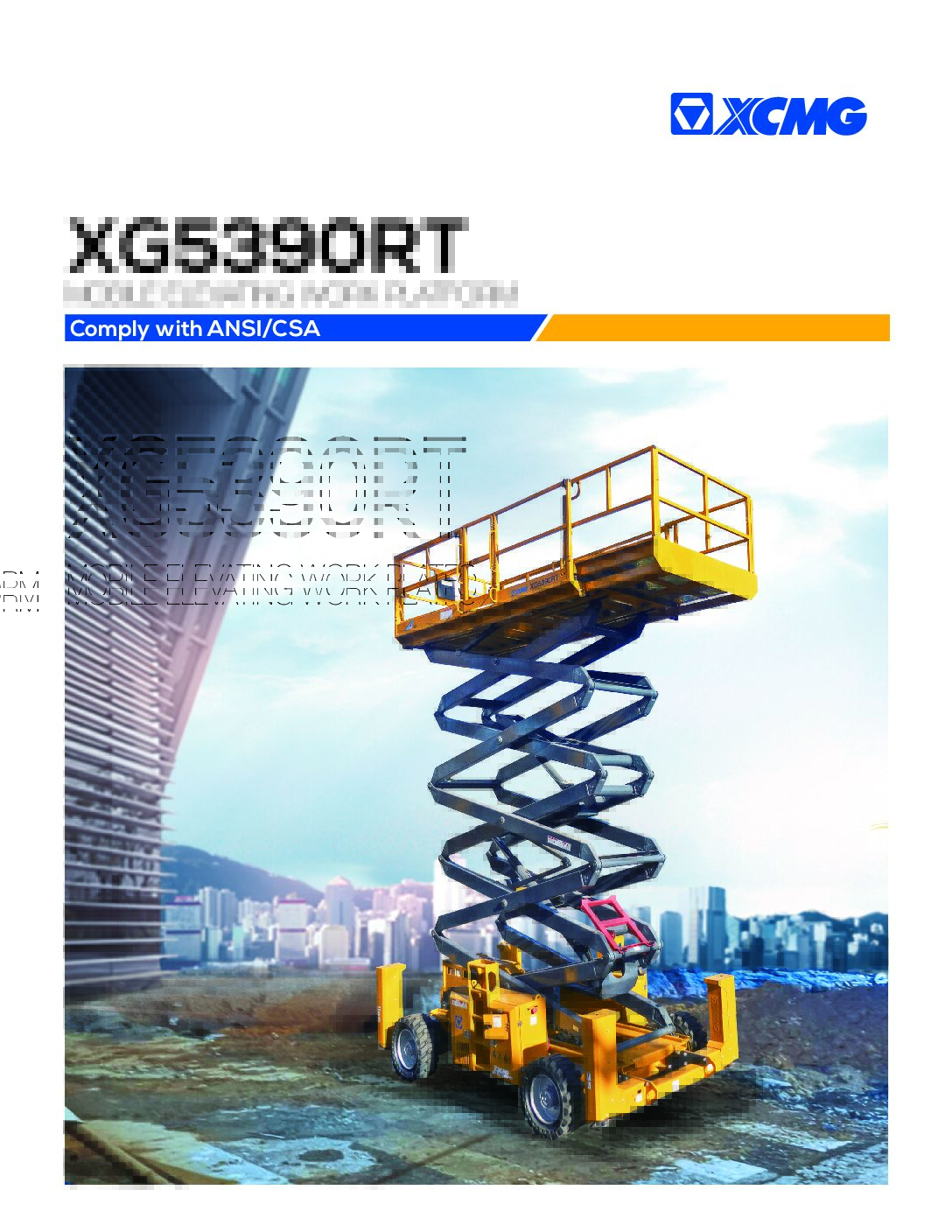 Brochure for XG5390RT